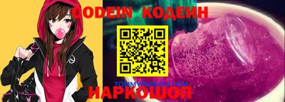 ECSTASY Славгород