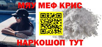 ECSTASY Славгород
