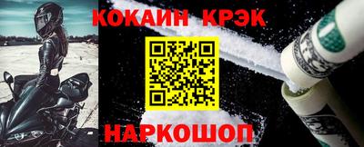 ECSTASY Славгород