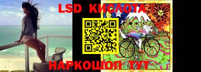 ECSTASY Славгород