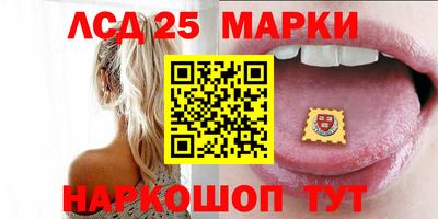 ECSTASY Славгород