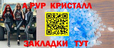 ECSTASY Славгород