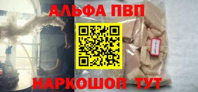 ECSTASY Славгород