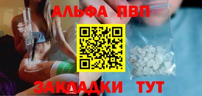 ECSTASY Славгород