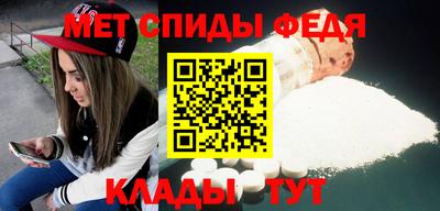 2c-b Сланцы