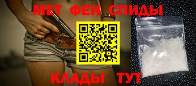 ECSTASY Славгород