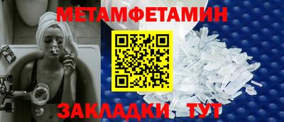 ECSTASY Славгород