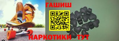 ECSTASY Славгород