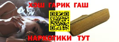 ECSTASY Славгород
