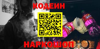ECSTASY Славгород