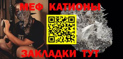 2c-b Сланцы